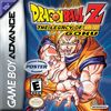 Dragon Ball Z - The Legacy of Goku Box Art Front